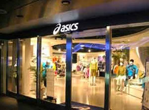 Asics: vendite a +8% nei primi nove mesi del 2012