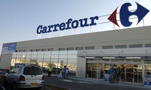 Carrefour sigla partnership con TP-Link