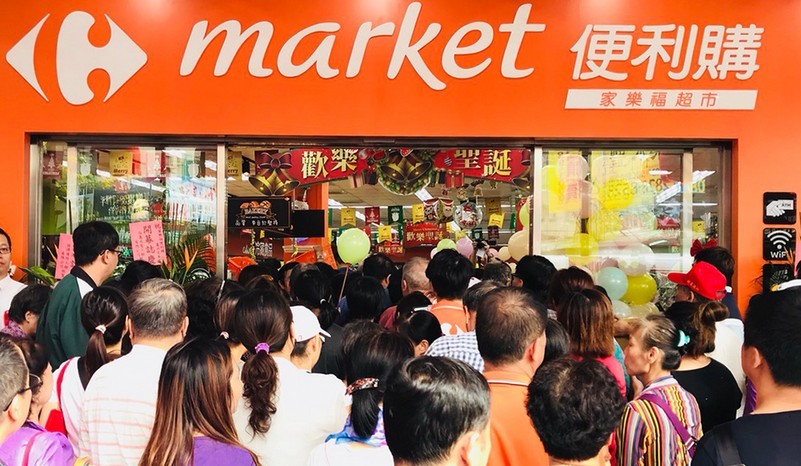  Carrefour Taiwan sfida 7-Eleven