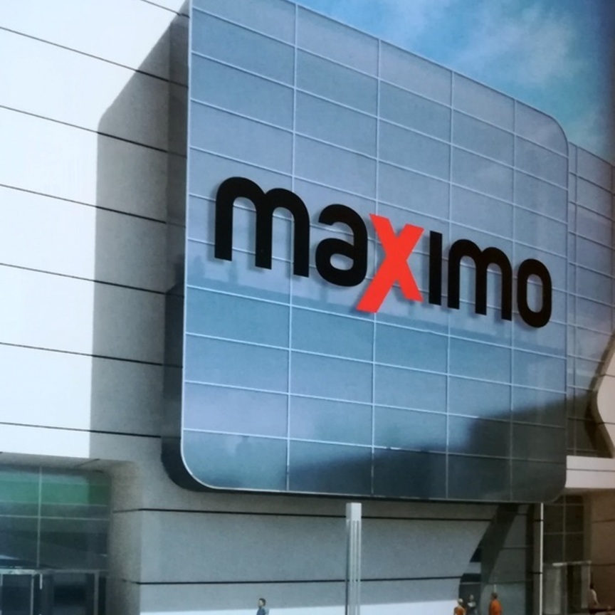 Maximo Shopping Arena: un centro prime a Roma Laurentino