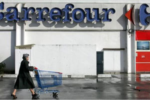 Carrefour delinea una strategia di crescita 