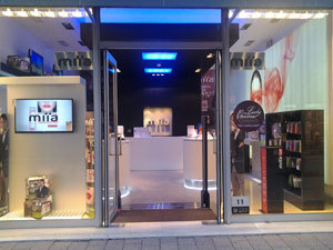 Miia inaugura il suo primo store presso il Fashion Outlet District di Valmontone