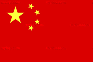 Bilancia commerciale con la Cina in rosso