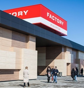 Neinver inaugura il Factory Warsaw Annopol 