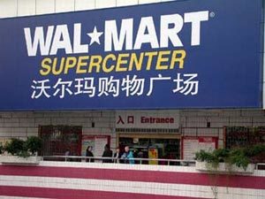 Il ceo di Wal Mart si dimette dopo lo scandalo cinese sulla carne