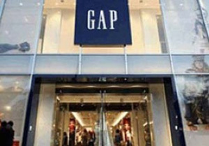 Gap: utile trimestrale in calo del 40%