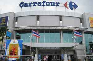 Carrefour sigla accordo con Trenitalia