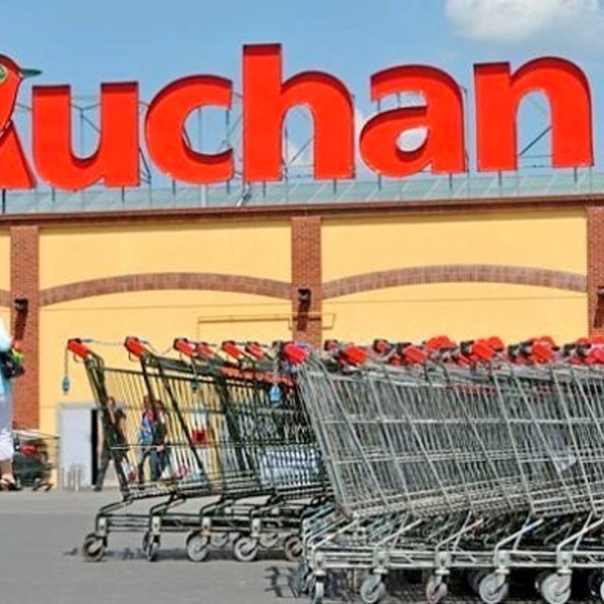 Rebranding a sorpresa per il centro Auchan di Napoli Via Argine