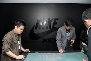 Nike apre una mega-piattaforma logistica in Cina