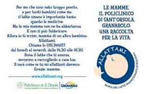 Granarolo: parte Allattami, la banca del Latte Umano Donato di Bologna