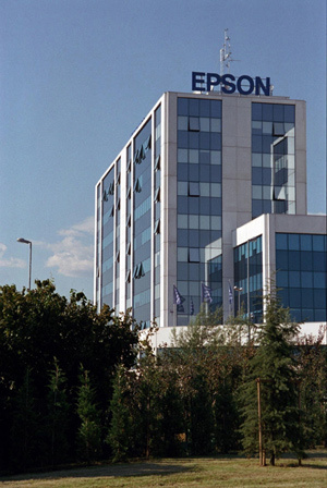 Epson Italia sceglie la soluzione e-integration di Tesi
