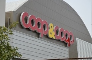 Coop&Coop apre all’interno del centro commerciale “Nave de Vero”