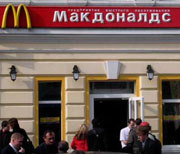 McDonald’s si espande in Russia 