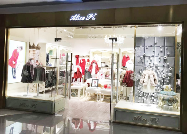 Alice Pi apre il primo store in Italia 