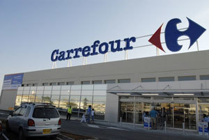 Carrefour: utile in calo del 14%