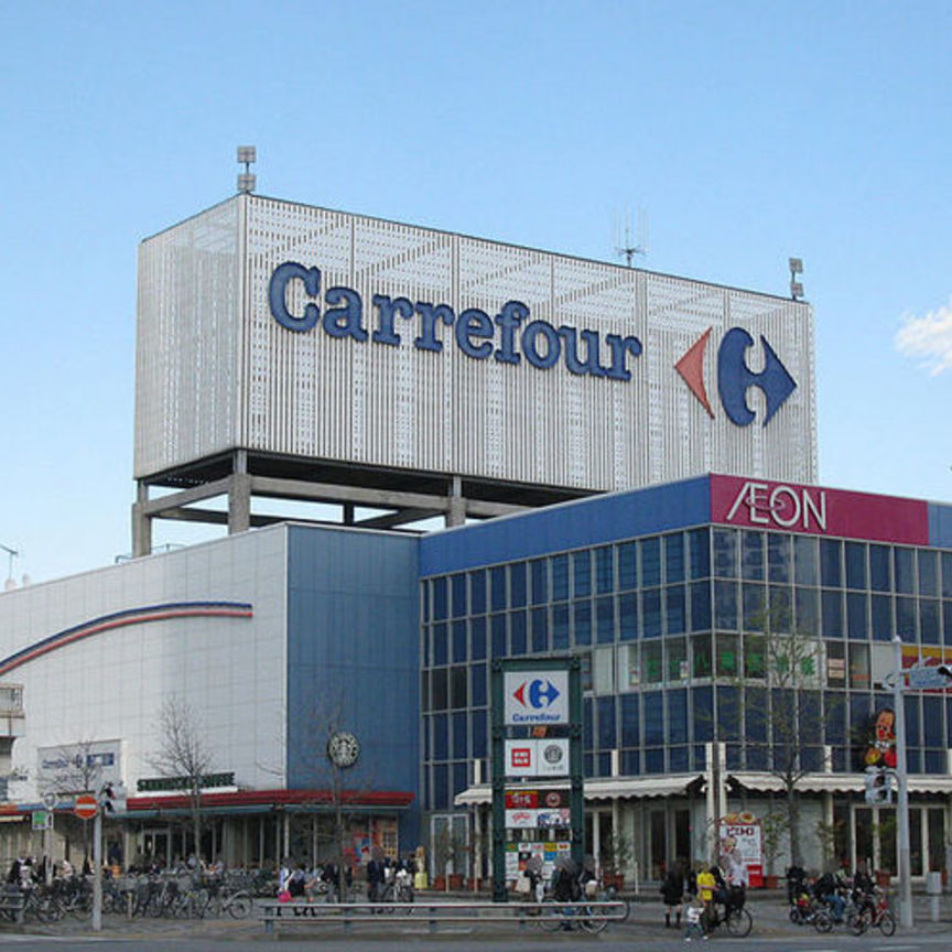 Carrefour: una sola immobiliare con la fusione Carmila-Cardety