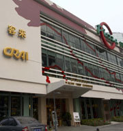 Crai inaugura il flagship store a Pechino