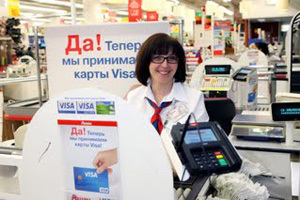 Auchan in Russia ha scelto i terminali Ingenico 