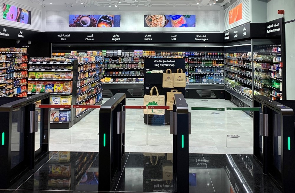 ​Epta realizza il sistema di refrigerazione del primo supermercato cashier-free negli Emirati Arabi