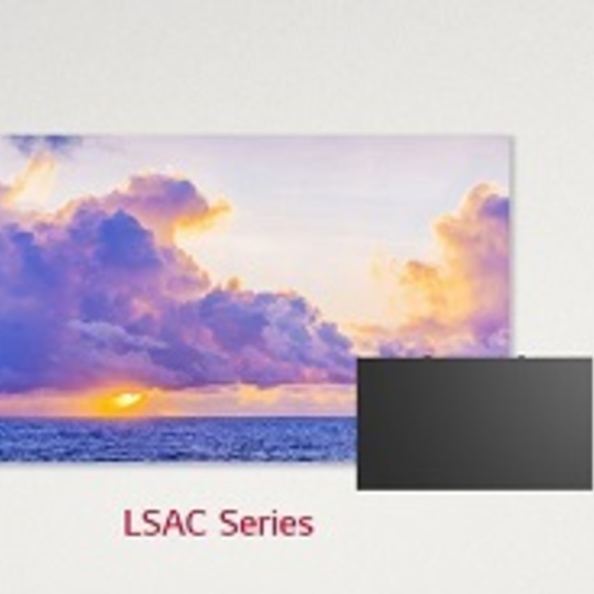 Lg lancia il nuovo Videowall Led della serie Lsac per il digital signage