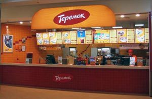 La catena di fast-food Teremok si espande in Russia