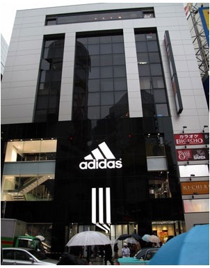 Adidas, in Europa vendite in calo nel 1° semestre 2013