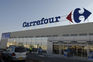 Carrefour: utili in calo nel primo semestre 